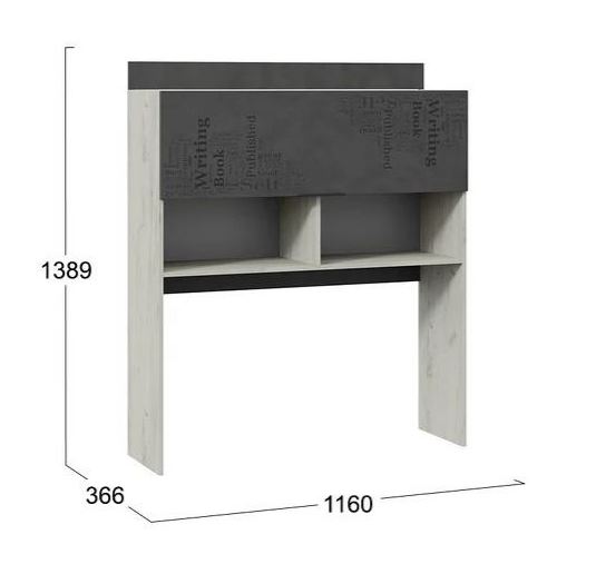 Шкаф навесной Оксфорд-2