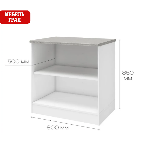 Уют СТЛ.275.04 Шкаф напольный 80 Белый/Белый