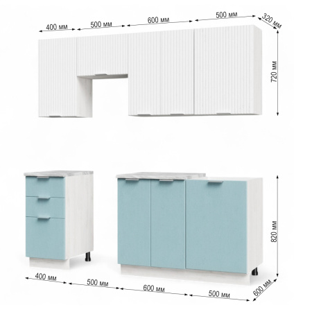 Кухня САМБА Сосна Лофт/МДФ Дуб светлый/Дуб бирюза 1,5 м