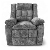 Кресло-реклайнер YF-S 8061/ ткань шенил В1130-19, Ручн. управление, подв. и вращение