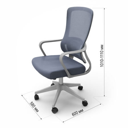 Кресло офисное OM658G поролон+ сетка, серый 56x50x103-113 см