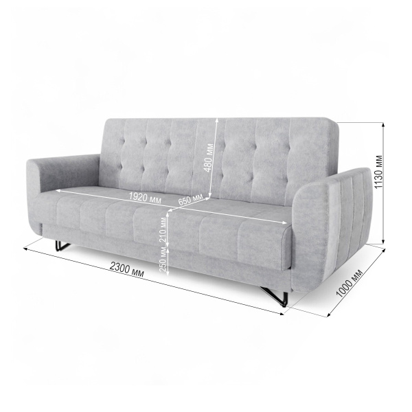 Диван-кровать "Тиффани" НС - 3