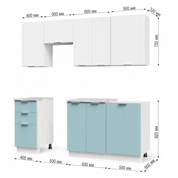 Кухонный гарнитур Самба Сосна Лофт/ Дуб светлый/Дуб бирюза