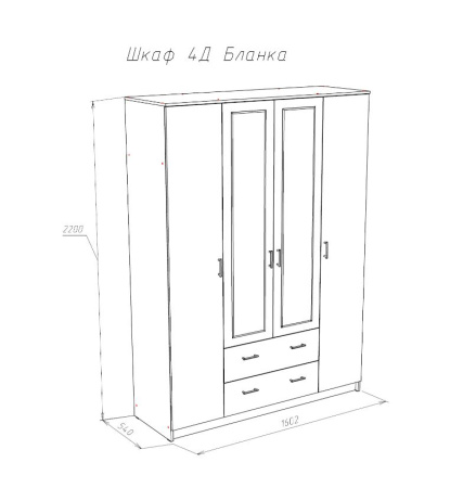 Бланка Шкаф 4-х дверный  дуб сонома/белый глянец