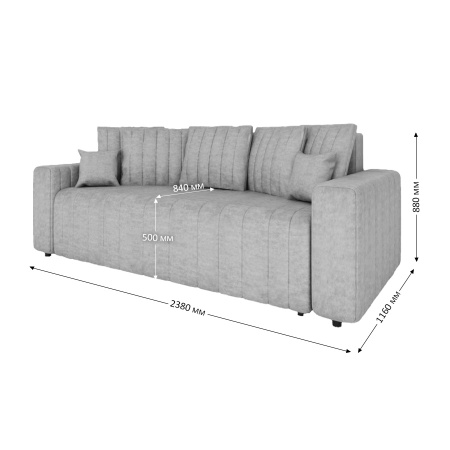 Диван-кровать "Марио" ткань НС 8 бирюзовый