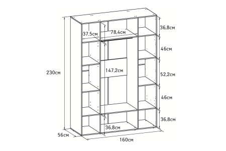 Шкаф для одежды и белья 555 Scandica Oslo Стандарт