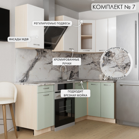 Угловая кухня Комплект №7 Белый /МЯТА без мойки, столешник Альберика