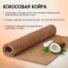 Матрас 160х200 Комфорт Фаворит 