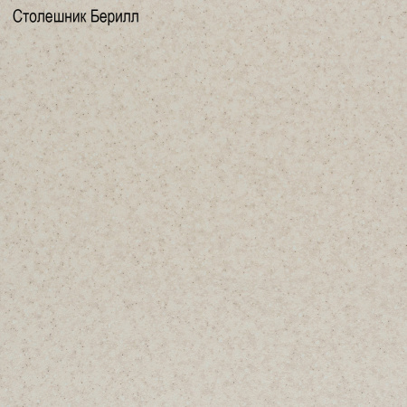 Кухонный гарнитур №4 Белый глянец/ Дуб сонома (столешник берилл, без мойки) 1,8м