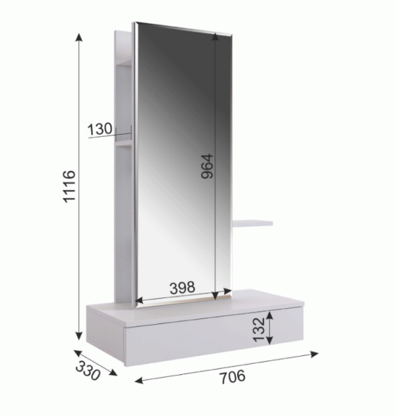 Трюмо "Мария" STA-01.1544