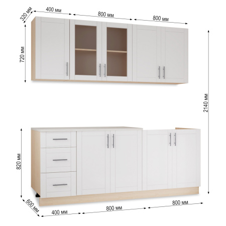 Кухонный гарнитур №9 дуб млечный/белый глянец (столешник, без мойки) 2,0м столеш Олива