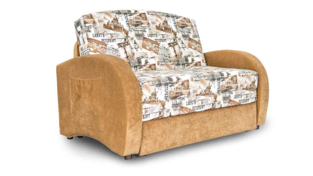 Диван малогабаритный Мартиник-2