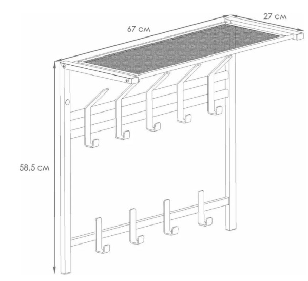 Вешалка Торонто 22 с полкой 2-х ярусная металл Белый *670